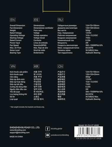 ID-COOLING SE-214-XT ARGB CPU Cooler Black image