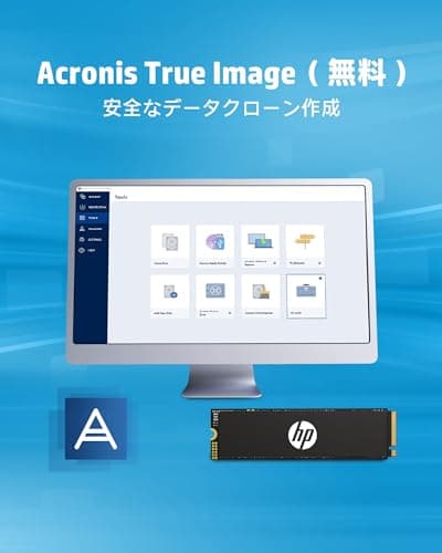 HP EX900 500GB SSD M.2-2280 PCIe 3.0 x4 NVMe image