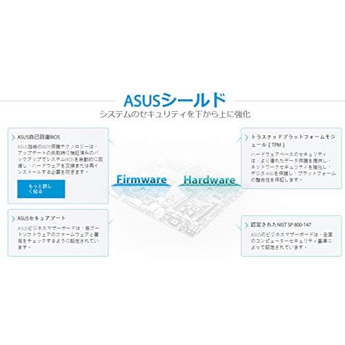 ASUS PRO H410M-C/CSM LGA1200 (Intel® 10th Gen) Micro ATX Commercial Motherboard (M.2, Intel LAN, DVI, LPT, LPC debug Header, Chassis Intrusion Header and ASUS Control Center Express) image