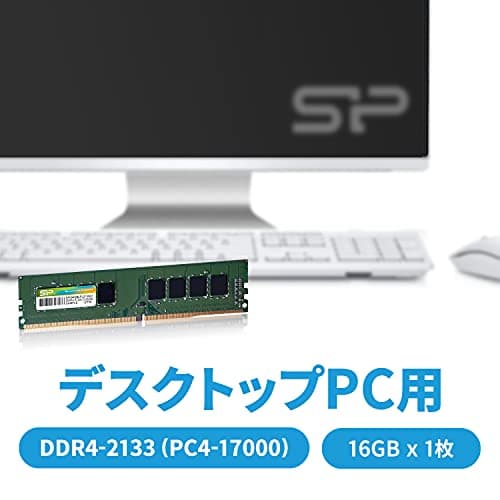 Silicon Power SP016GBLFU213B02 DDR4-2133 CL15 16GB (1x16GB) image