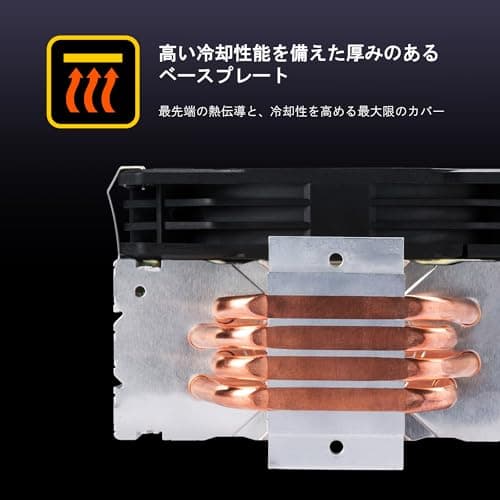 GAMDIAS BOREAS E1 Air 154mm 70.2 CFM Black / Silver image