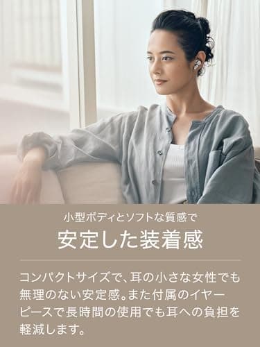 Audio-Technica ATH-TWX7 Closed-Back Earbuds image