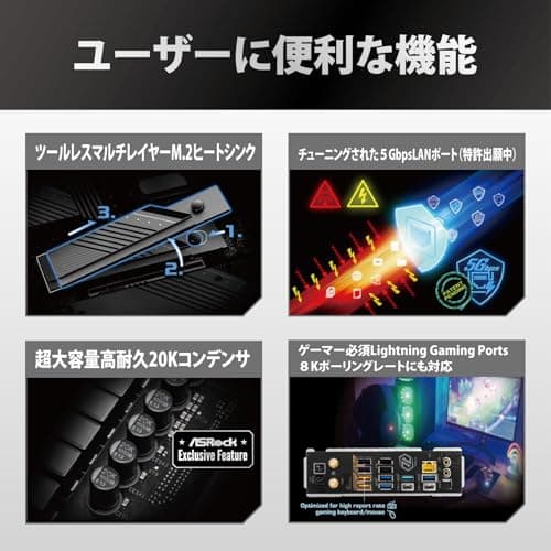 ASRock X870E Taichi Lite AM5 DDR5 EATX image