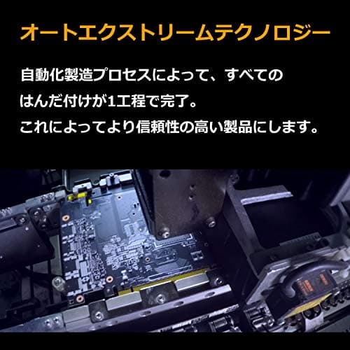 Asus Phoenix OC GeForce GTX 1660 SUPER 6GB GDDR6 Black / White image