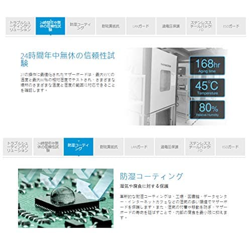 ASUS PRO H410M-C/CSM LGA1200 (Intel® 10th Gen) Micro ATX Commercial Motherboard (M.2, Intel LAN, DVI, LPT, LPC debug Header, Chassis Intrusion Header and ASUS Control Center Express) image