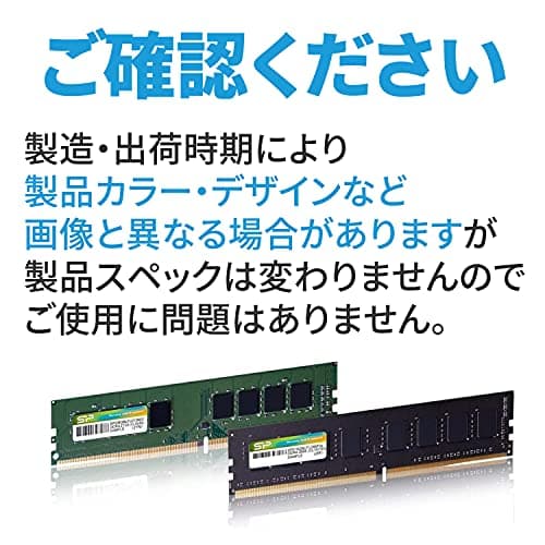 Silicon Power SP016GBLFU213B02 DDR4-2133 CL15 16GB (1x16GB) image