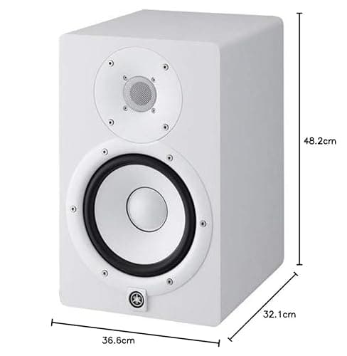 Yamaha HS7 W 1.0 Channel 95 W Speaker System image