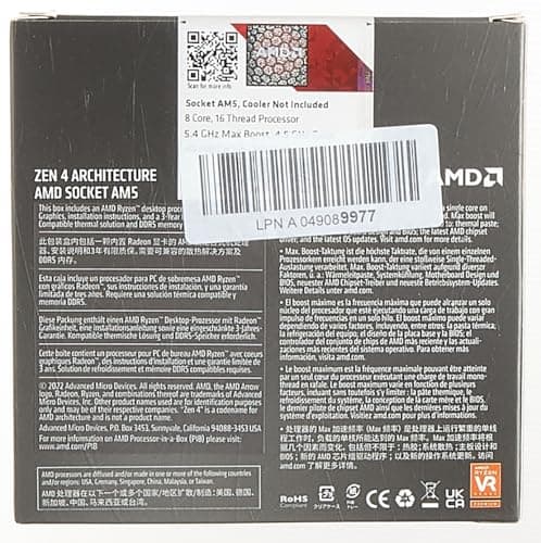 AMD Ryzen 7 7700X 4.5 GHz 8-Core AM5 image