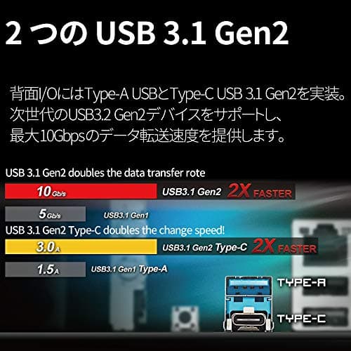 ASRock B450M Steel Legend DDR4 Micro ATX image