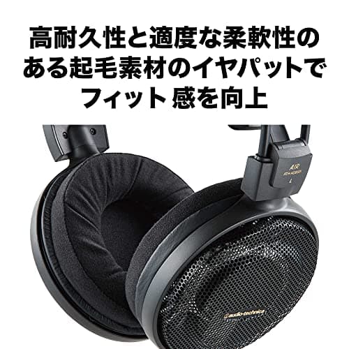 Audio-Technica ATH-AD900x Open-Back Wired Headphones image