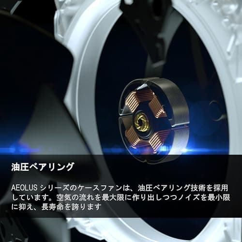 GAMDIAS BOREAS E1 Air 154mm 70.2 CFM Black / Silver image