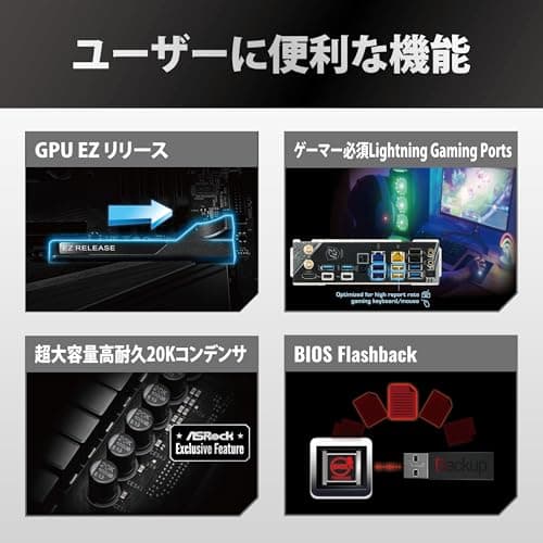 ASRock Z890 Phantom Gaming Nova WiFi DDR5 ATX image