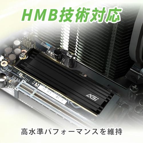 AGI AI828 2TB SSD M.2-2280 PCIe 4.0 x4 NVMe image