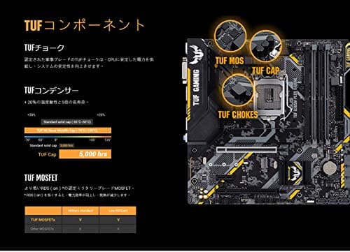 Asus B365 TUF B365M-PLUS GAMING DDR4 Micro ATX image