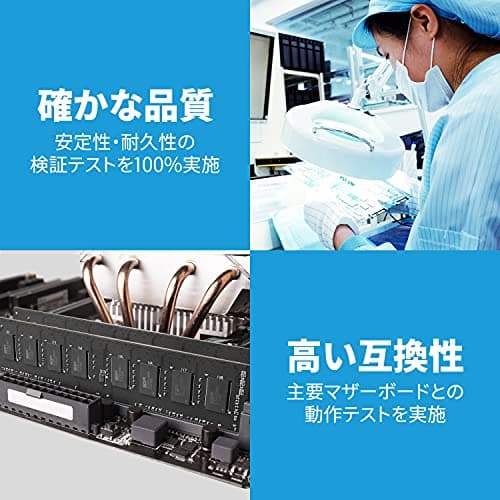 Silicon Power SP016GBLFU213B02 DDR4-2133 CL15 16GB (1x16GB) image