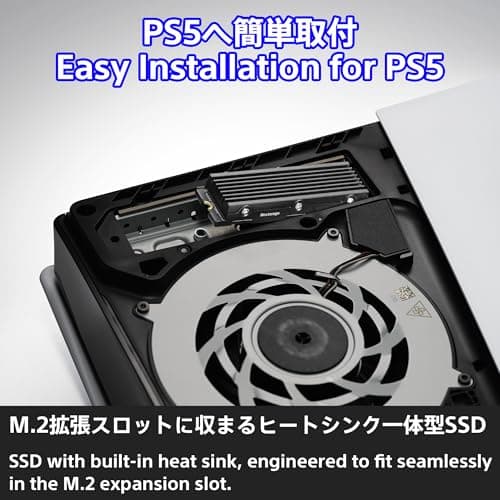 Nextorage NEM-PAB 2TB SSD M.2 PCIe 4.0 NVMe image