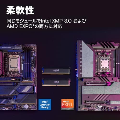 Crucial Pro Overclocking Black DDR5-6000 CL36 16GB (1x16GB) image