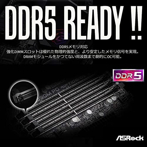 ASRock Z690 Steel Legend WiFi 6E DDR5 ATX image