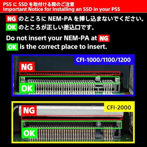 Nextorage NEM-PAB 2TB SSD M.2 PCIe 4.0 NVMe image