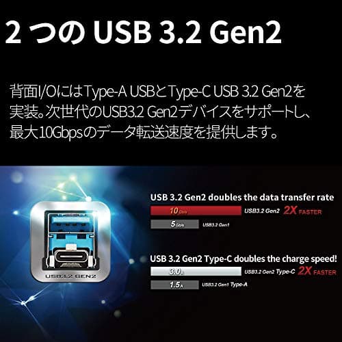 ASRock B550 B550M-ITX/ac AM4 DDR4 Mini ITX image