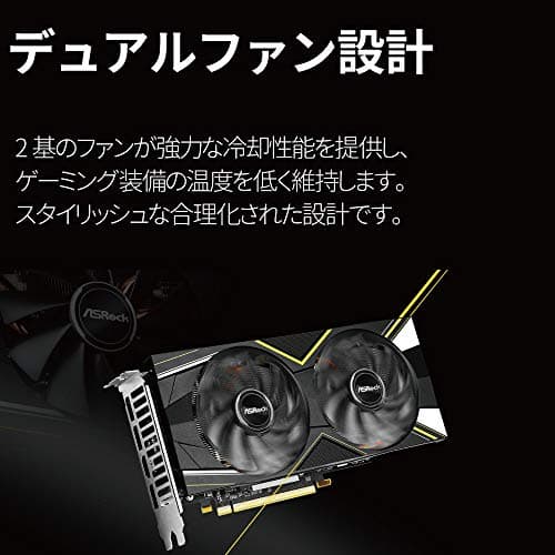 ASRock Radeon RX 5600 XT Challenger D OC 6GB GDDR6 Black / Silver image