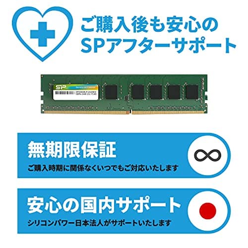 Silicon Power SP016GBLFU213B02 DDR4-2133 CL15 16GB (1x16GB) image