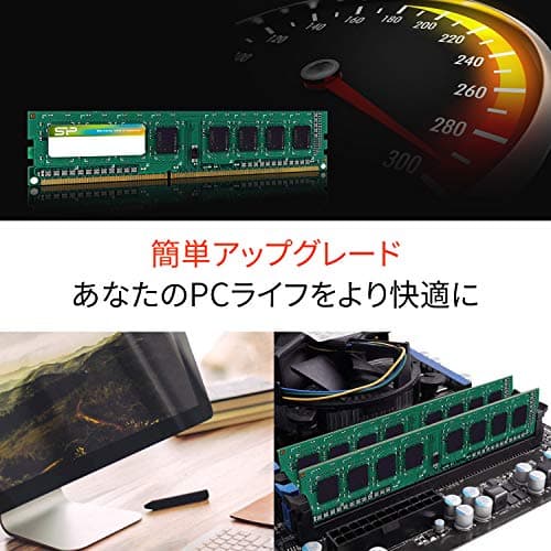Silicon Power SP004GBLTU160N02 Black / Green DDR3-1600 CL11 4GB (1x4GB) image