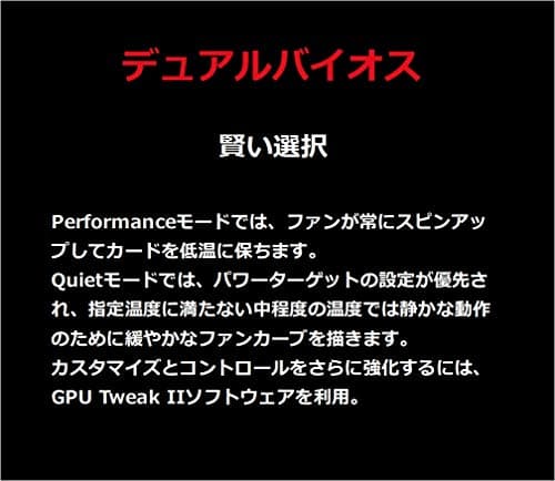 ASUS ROG STRIX RX 5700 XT GAMING OC image