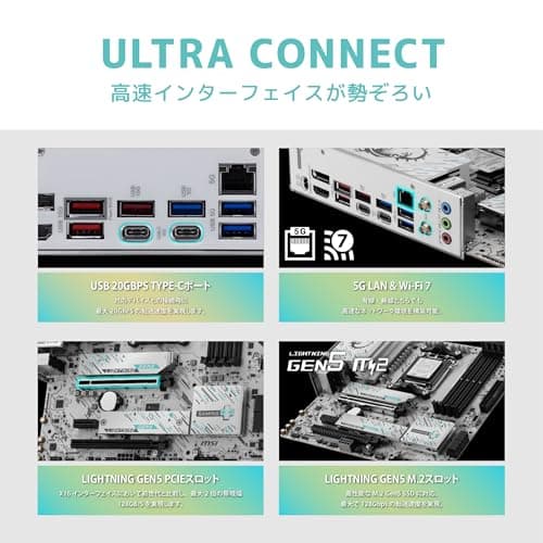 MSI B850M GAMING PLUS WIFI DDR5 Micro ATX image