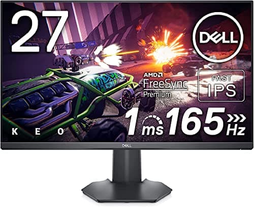 Dell G2722HS 27" 1080p 165Hz IPS Monitor image