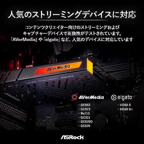 ASRock Z790 LiveMixer DDR5 ATX image