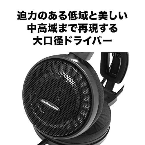 Audio-Technica ATH-AD500X Open-Back Headphones image
