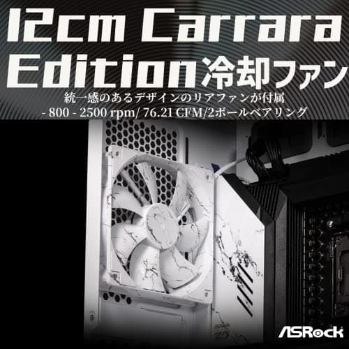 ASRock X670E Taichi Carrara image