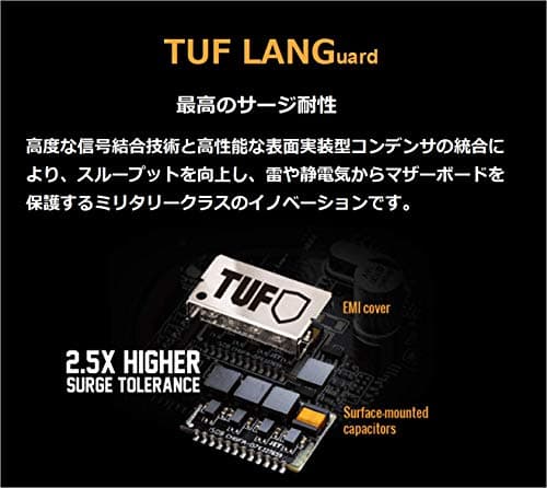 Asus B365 TUF B365M-PLUS GAMING DDR4 Micro ATX image