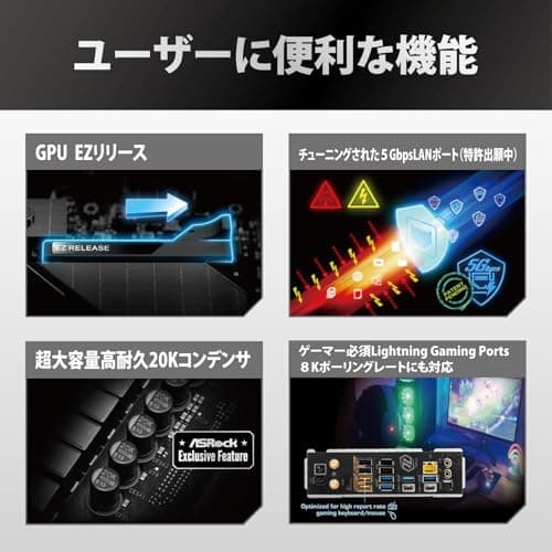 ASRock X870E Taichi AM5 DDR5 EATX image