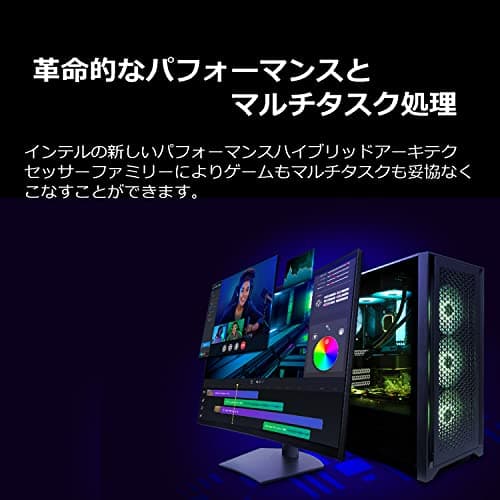 Intel Core i5 12500 3.0 GHz 6-Core LGA1700 image