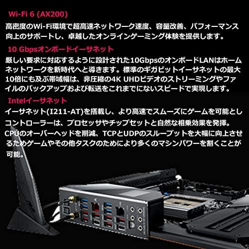 ASUS TRX40 ROG Zenith II Extreme sTRX4 DDR4 EATX image