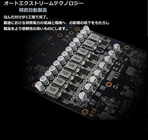 ASUS ROG STRIX RX 5700 XT GAMING OC image