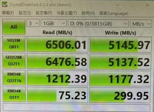 Leven JPS800 1TB SSD M.2-2280 PCIe 4.0 x4 NVMe image