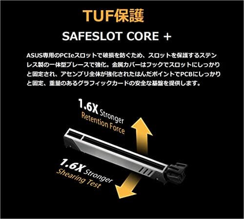 Asus B365 TUF B365M-PLUS GAMING DDR4 Micro ATX image