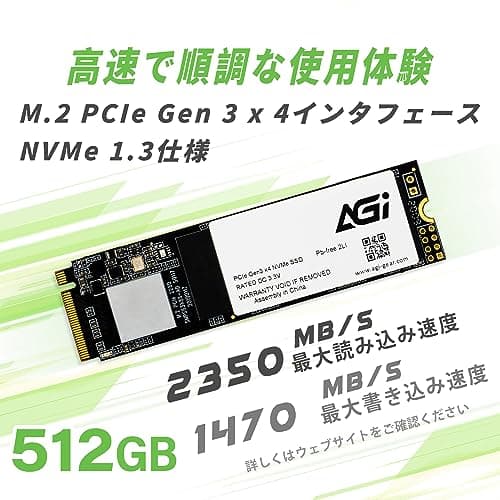 AGI AI298 512GB SSD M.2-2280 PCIe 3.0 x4 NVMe image