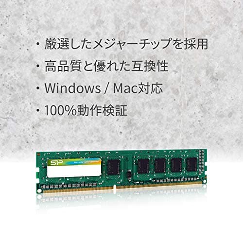 Silicon Power SP004GBLTU160N02 Black / Green DDR3-1600 CL11 4GB (1x4GB) image