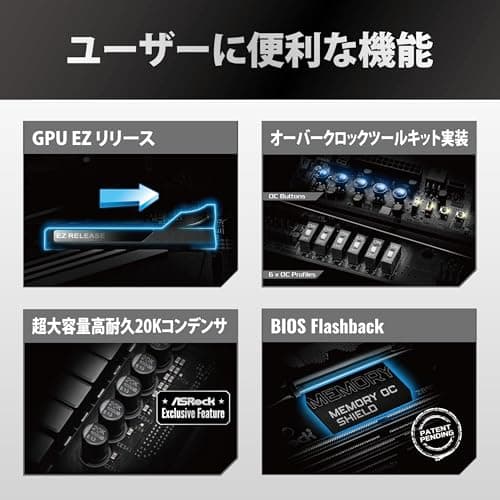 ASRock Z890 Taichi OCF LGA1851 DDR5 ATX image