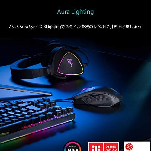 Asus ROG Chakram Core Wired Optical Gaming Mouse image