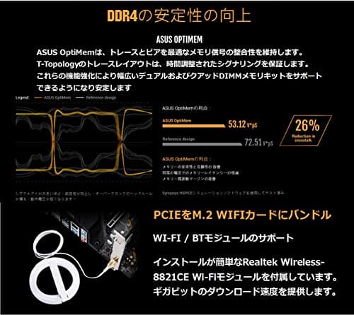 Asus B365 TUF B365M-PLUS GAMING DDR4 Micro ATX image