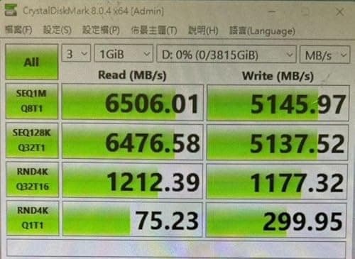 Leven JPS800 2TB M.2 SSD PCIe 4.0 NVMe image