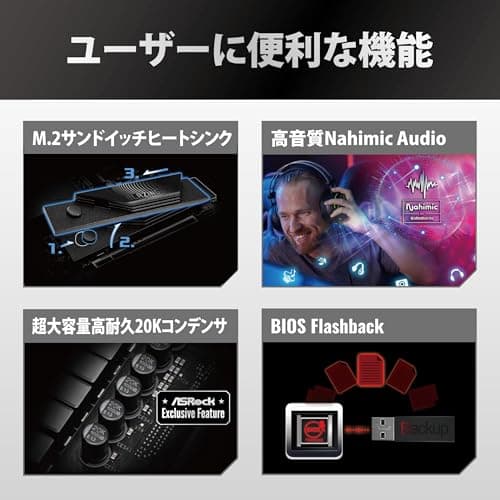 ASRock Z890M Riptide WiFi DDR5 Micro ATX image