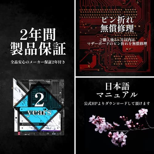 ASRock Z790 Taichi LGA1700 DDR5 EATX image