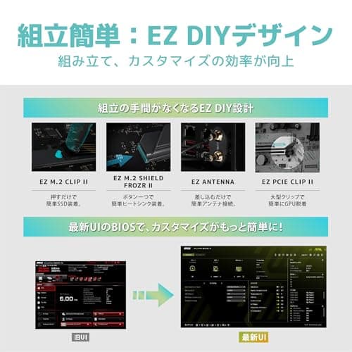 MSI B850M GAMING PLUS WIFI DDR5 Micro ATX image