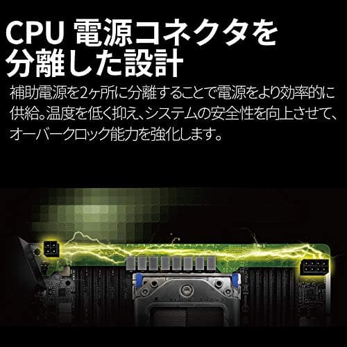 ASRock TRX40 TAICHI sTRX4 DDR4 ATX image